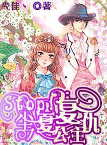 歌单来了!今晚贵阳路边音乐会·青云等你来嗨