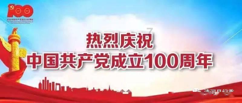 公主的舞会礼服